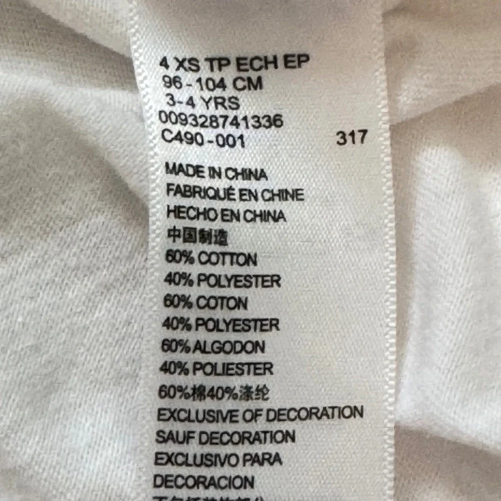 Nike this graphic
